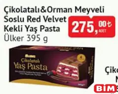 ÜLKER ÇİKOLATALI & ORMAN MEYVELİ SOSLU RED VELVET KEKLİ YAŞ PASTA 395 G